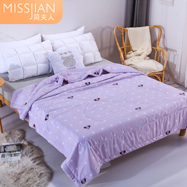 MissJian Summer quilt