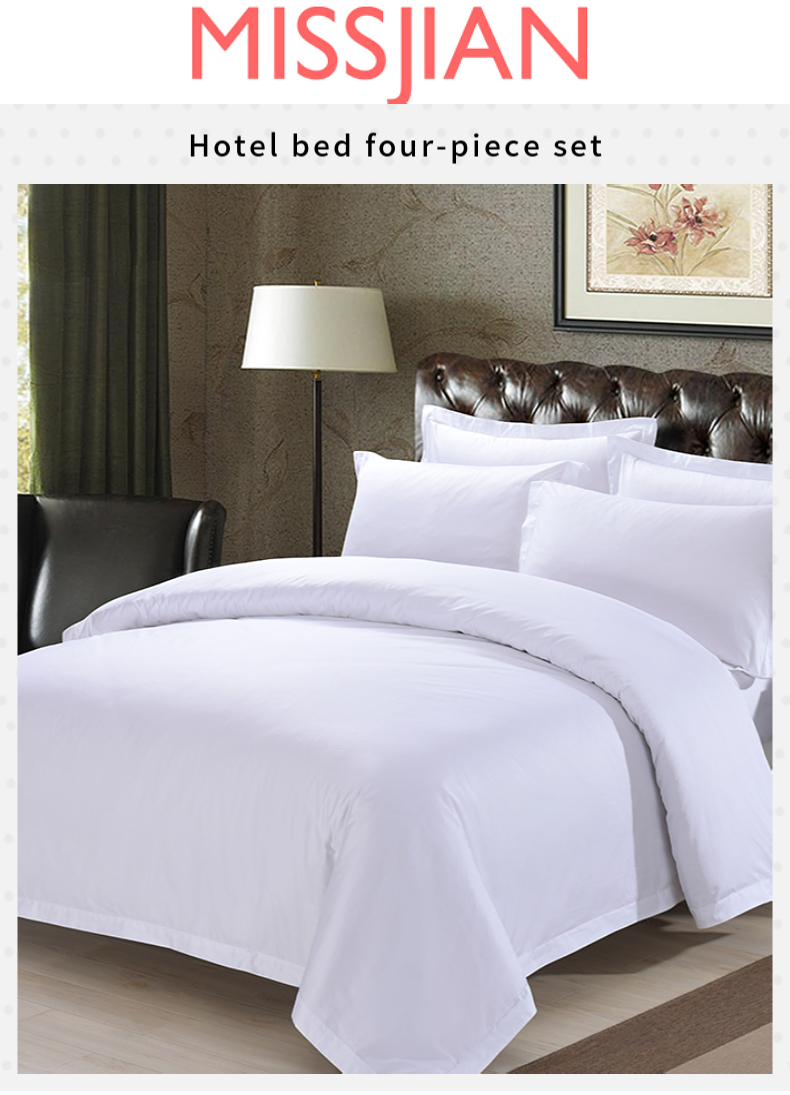 80 cotton 4-piece set can be purchased single variety