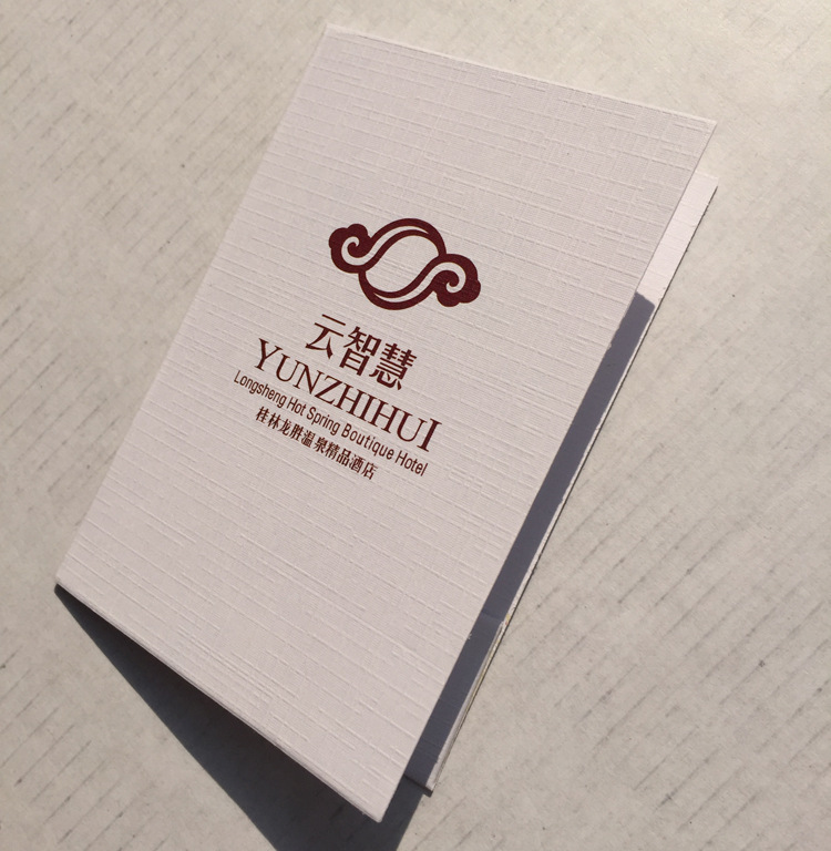 酒店便签夹