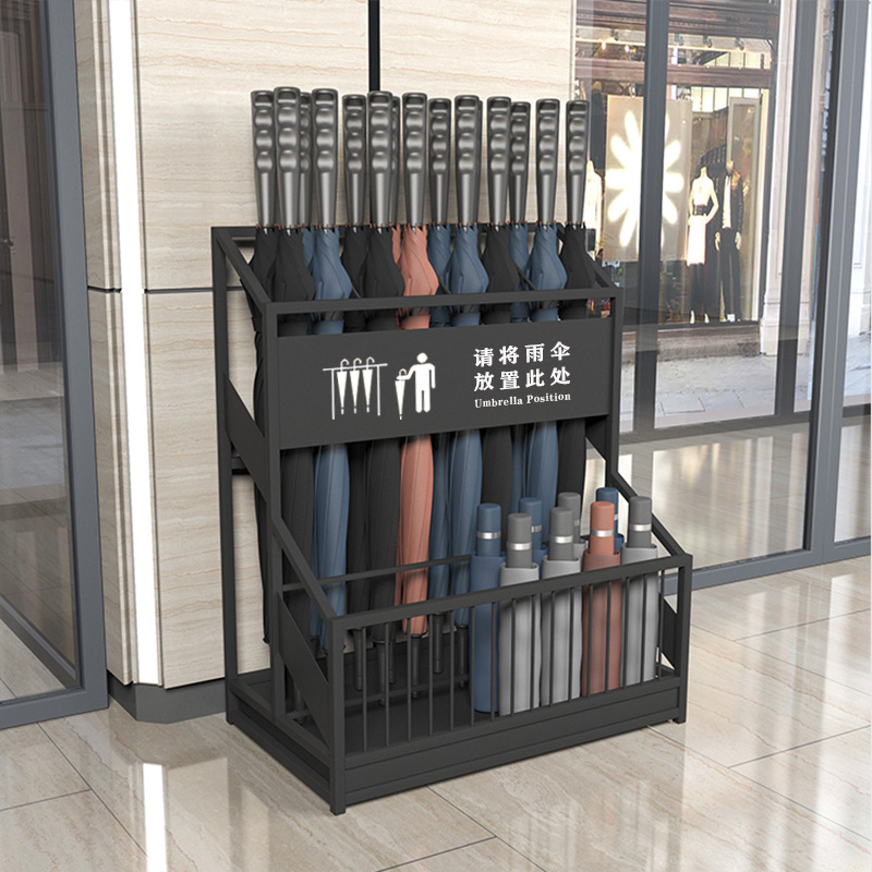 酒店大堂雨伞收纳架
