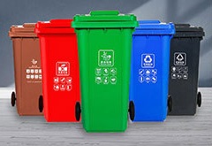 厨房塑胶50升大垃圾桶