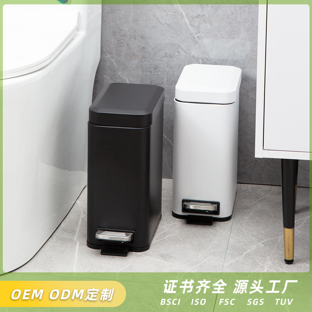 大容量卫生间垃圾桶不锈钢脚踏