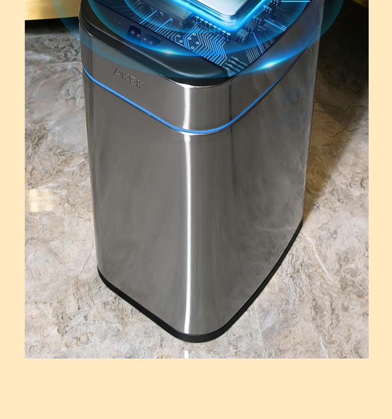 智能感应式垃圾桶