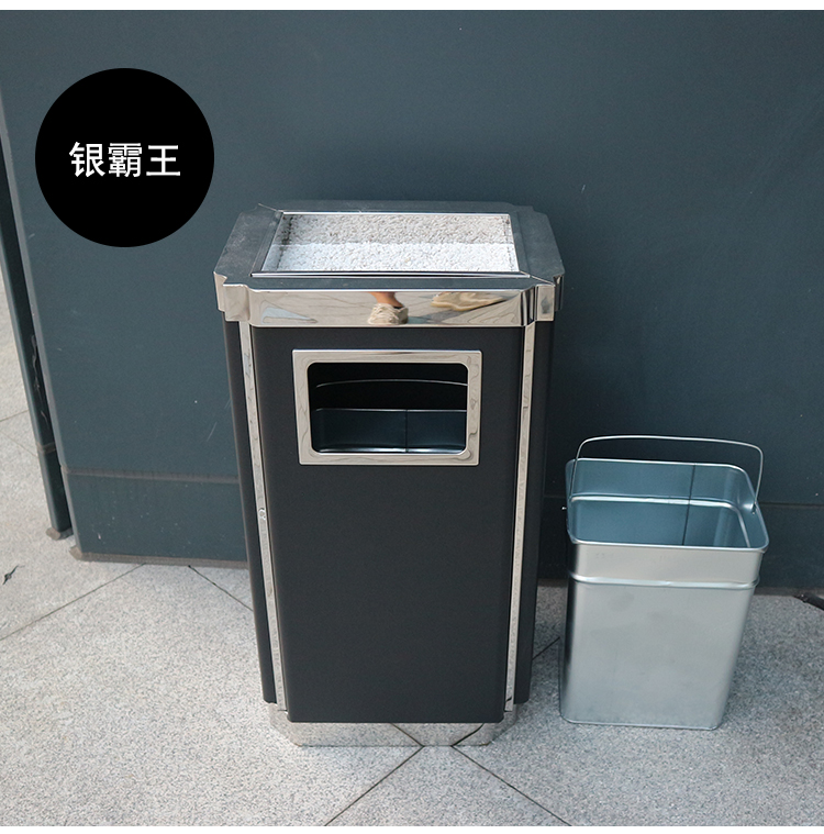 公共场所电梯口带烟灰缸灭烟桶