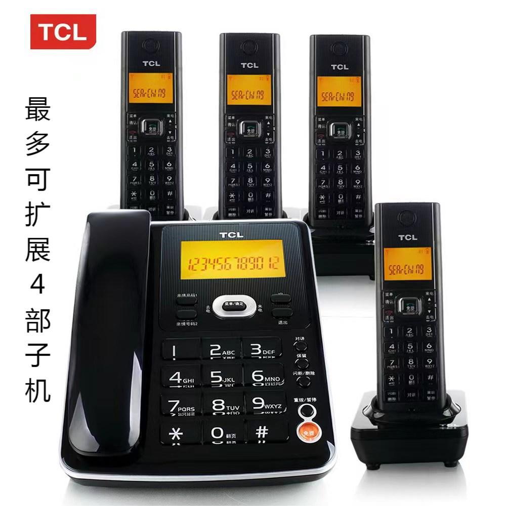 子母机电话机  主机 扩展子机