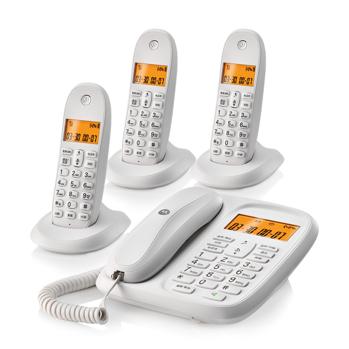 数字无绳电话机无线固定座机