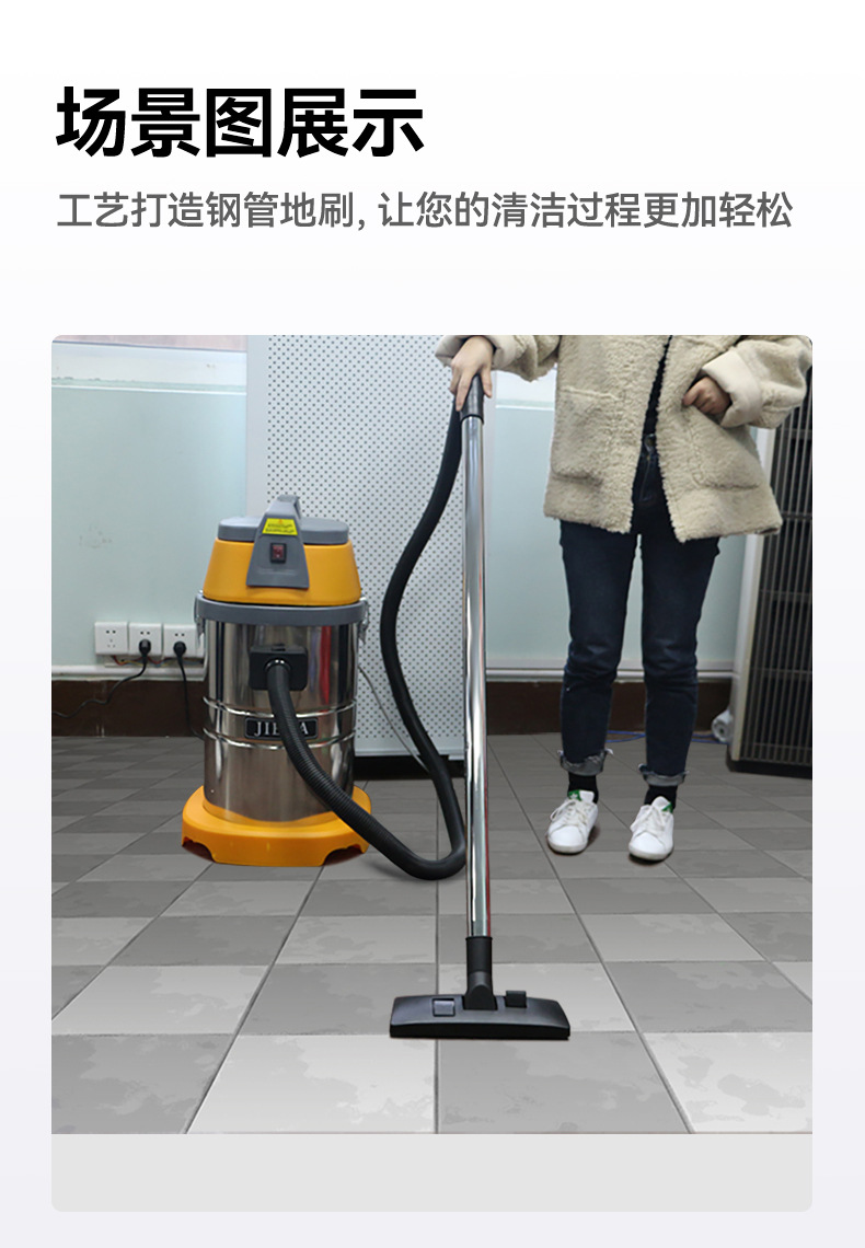 吸尘器配件大全尘扒管子软管头扁吸圆刷水扒钢管