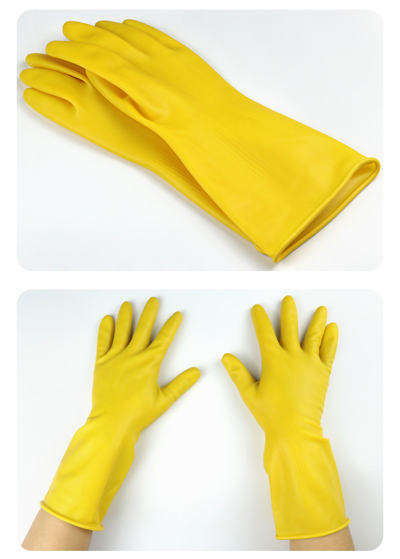 牛筋乳手套胶加厚耐用耐磨加长橡胶