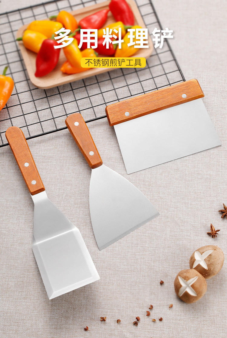 厨具铲子煎铲不锈钢铲子铁板烧铲