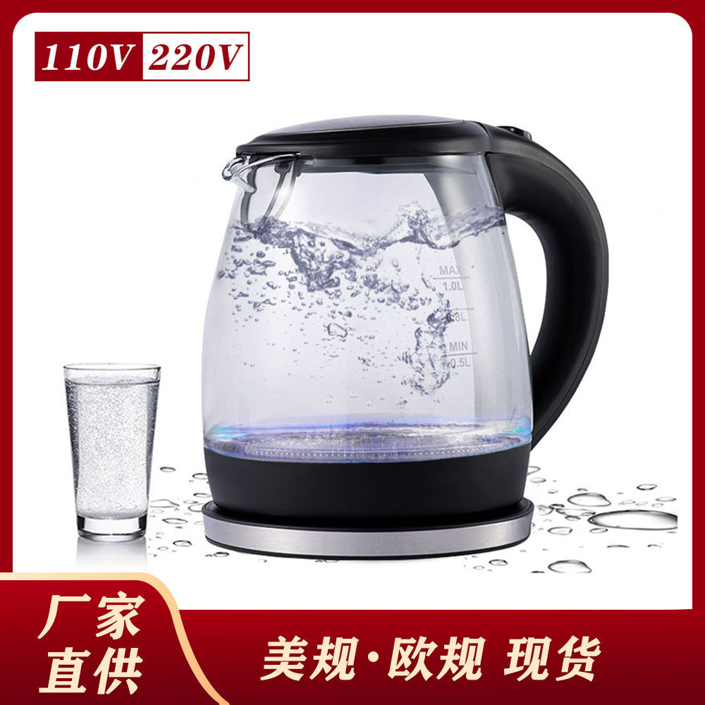 蓝光玻璃烧水壶