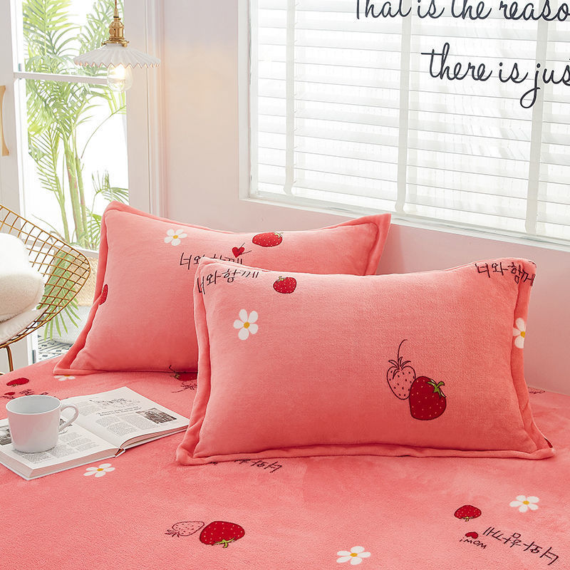 珊瑚绒加厚枕套