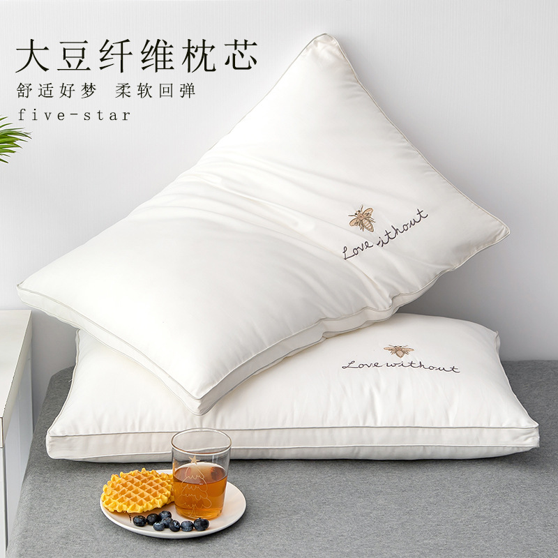 全棉刺绣大豆纤维枕芯
