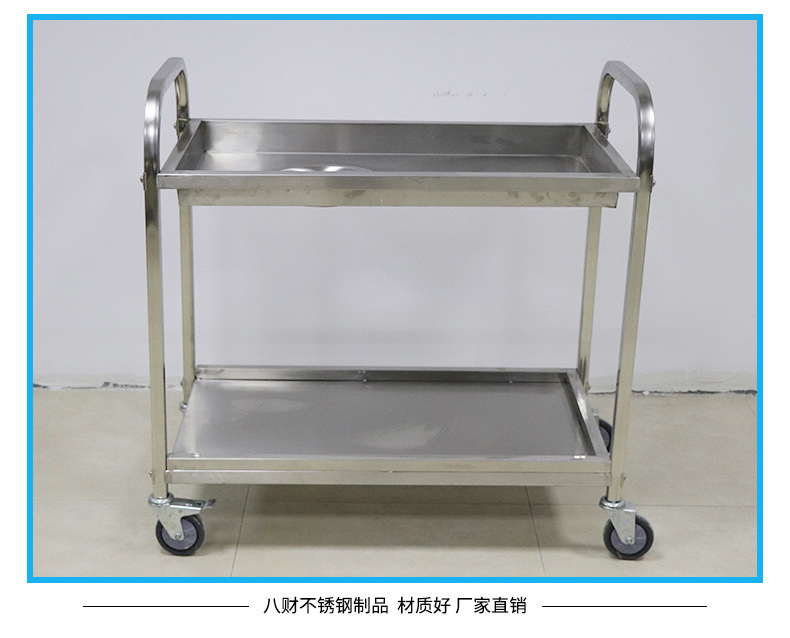 不锈钢小推车双层送餐收碗车不锈钢收残车