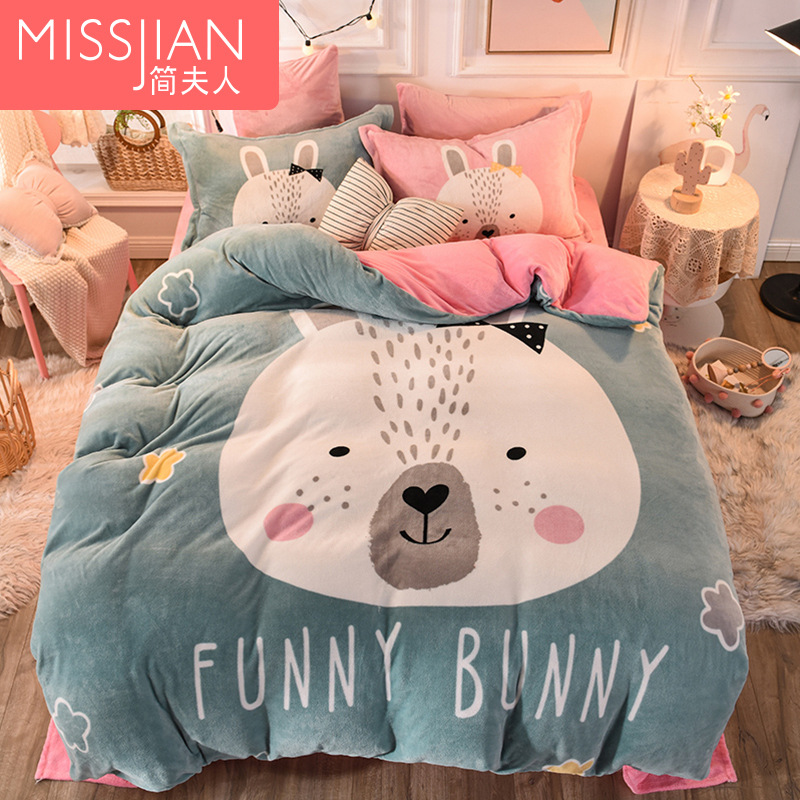 夏季加厚加绒法兰绒被套