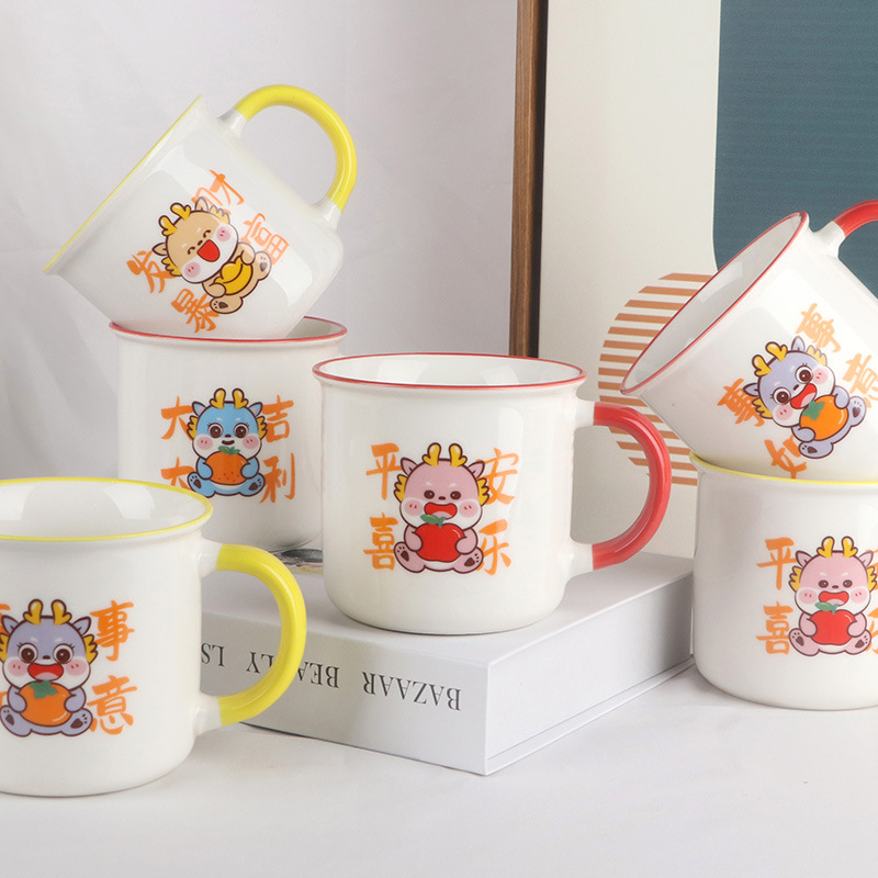 复古仿搪瓷杯马克杯龙年喜庆礼品杯子