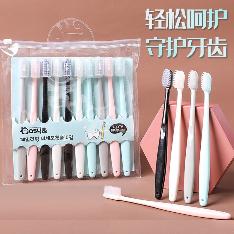 一次性待客软毛牙刷