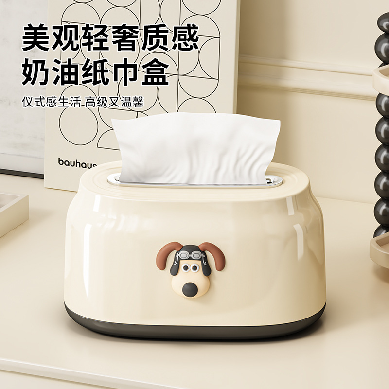 奶油纸巾盒支架