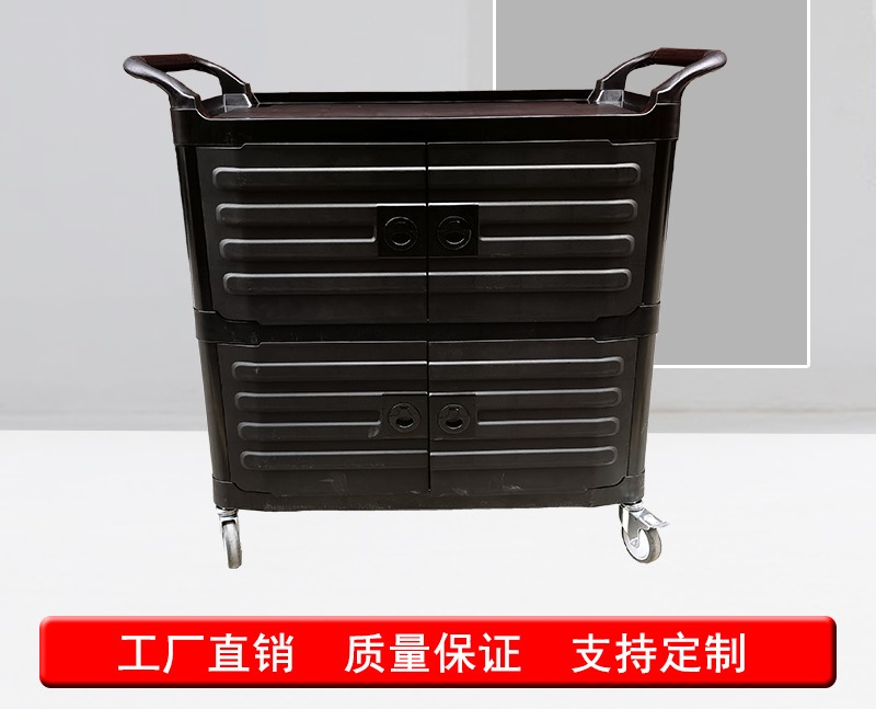 加厚大号塑料餐车圆管三角管手推三层酒店收碗