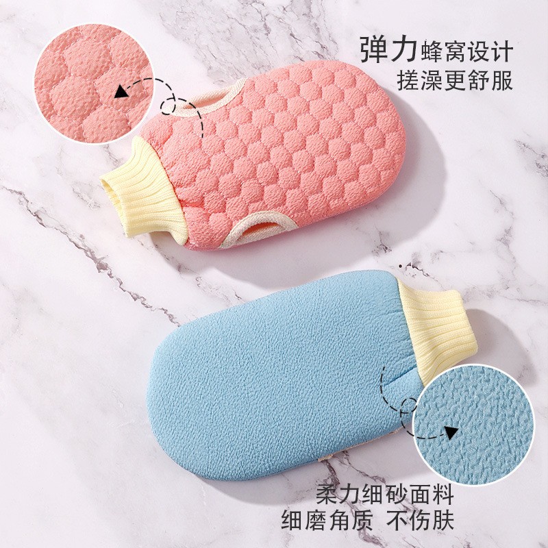 搓澡手套巾双面