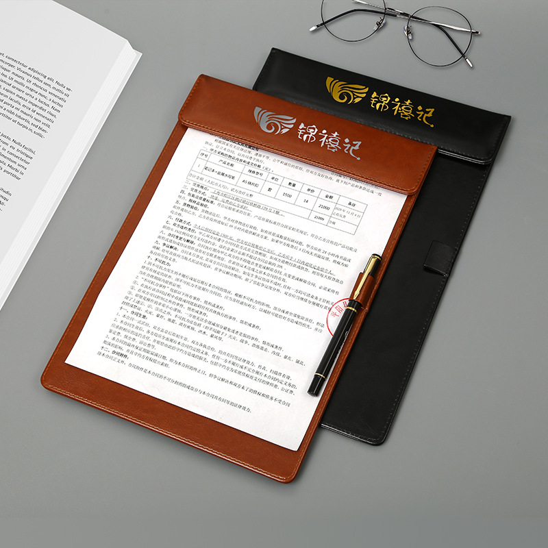 多功能商务皮面A4A5A6写字夹