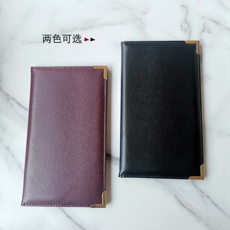 酒店PU皮革夹收银夹
