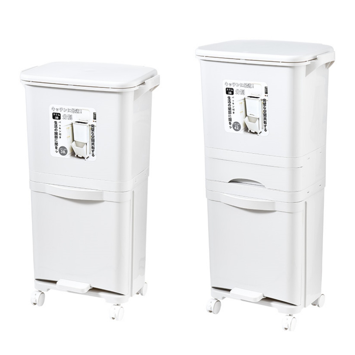 厨房垃圾桶家用带盖大容量双层干湿分离分类大号高颜值加厚垃圾筒