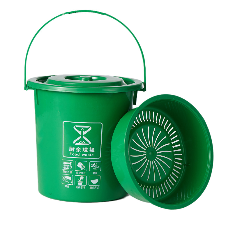 厨房手提小号圆形垃圾桶家用加厚带盖厨余垃圾学校小区餐厨分离桶