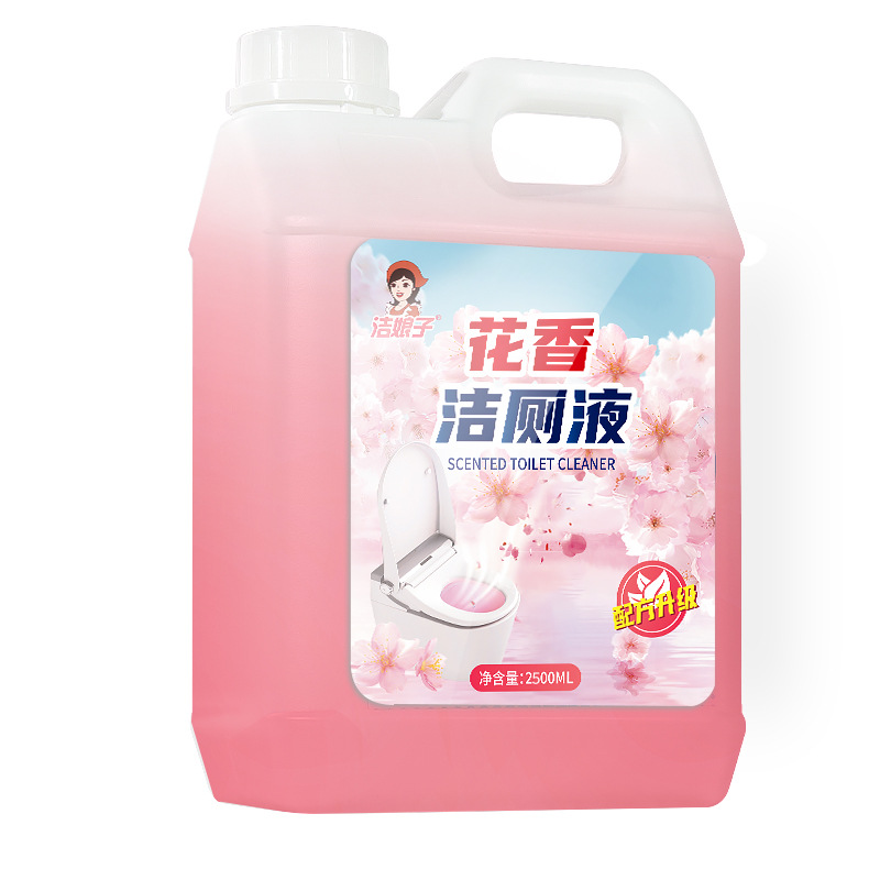 卫生间洗厕所洗厕精