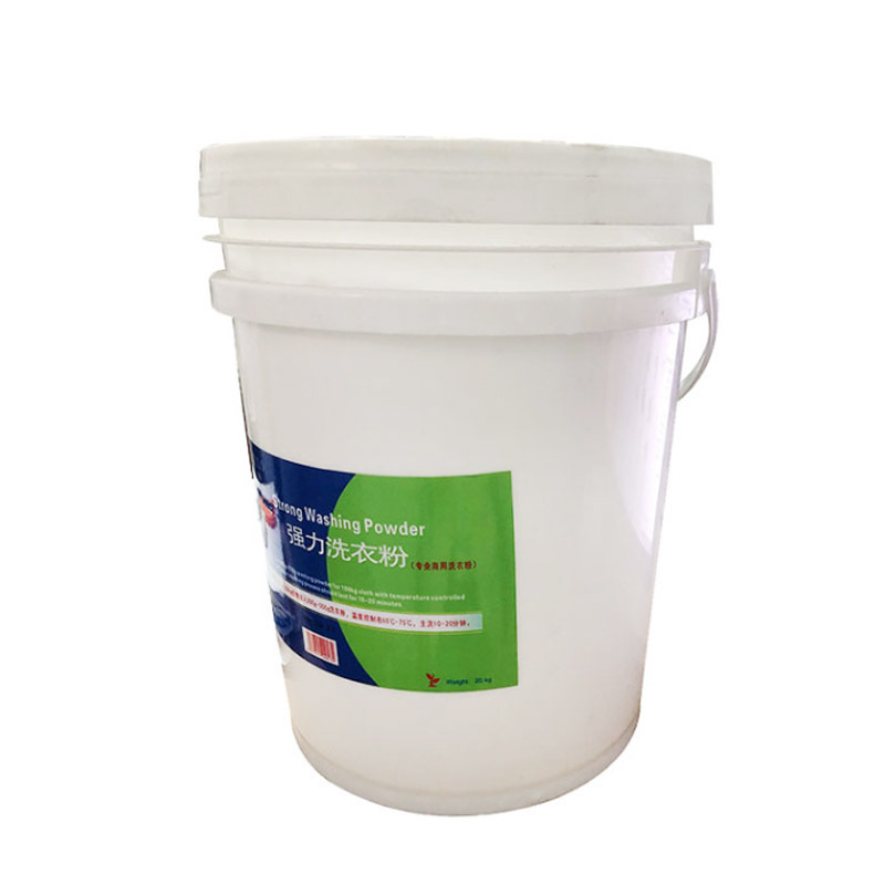 酒店宾馆台布强力洗衣粉