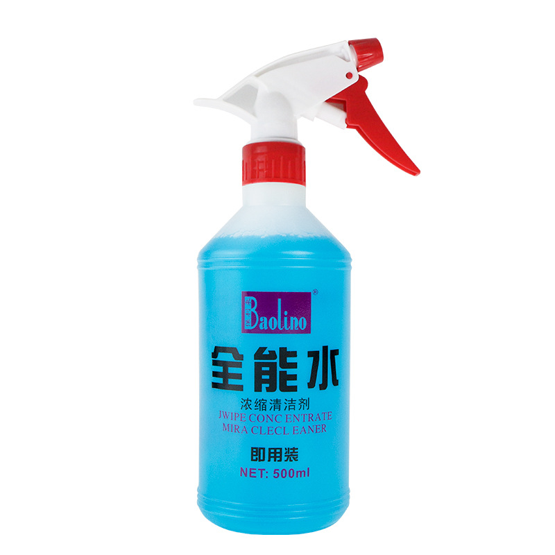 全能水清洗剂家用多功能清洁剂