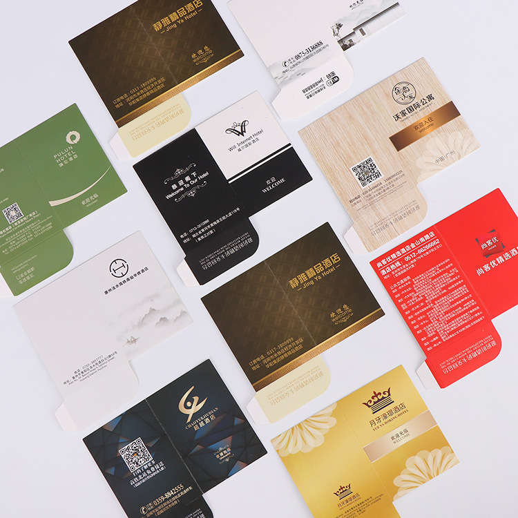 通用门卡房卡套