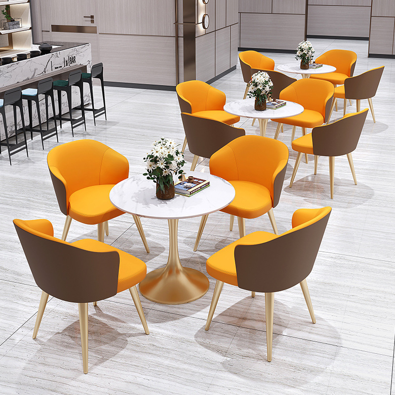 轻奢洽谈桌椅组合