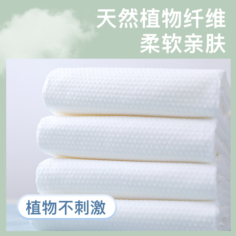 酒店美容院一次性浴巾散装加厚纯棉宠物大毛巾洗澡巾旅行民宿专用