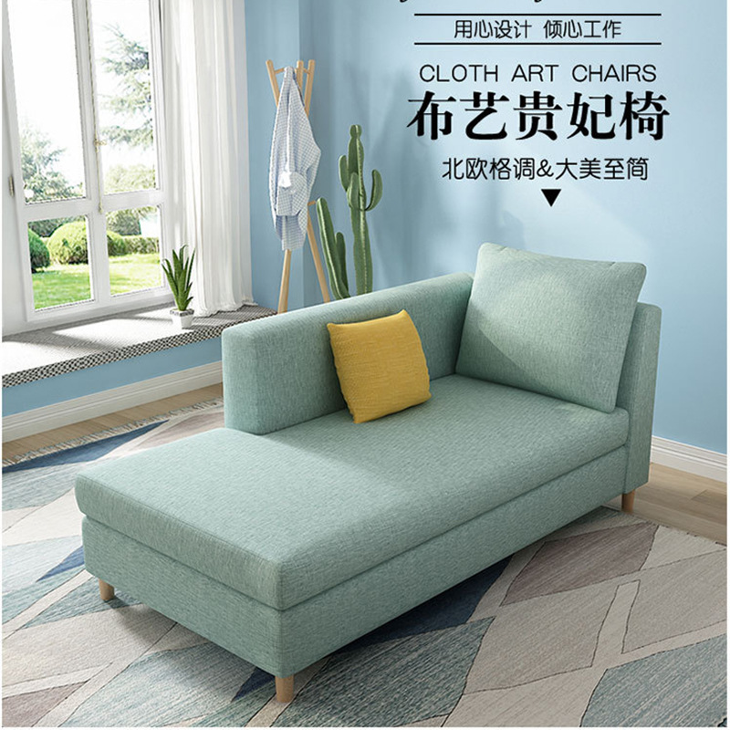 简约客厅科技布艺可拆洗贵妃躺