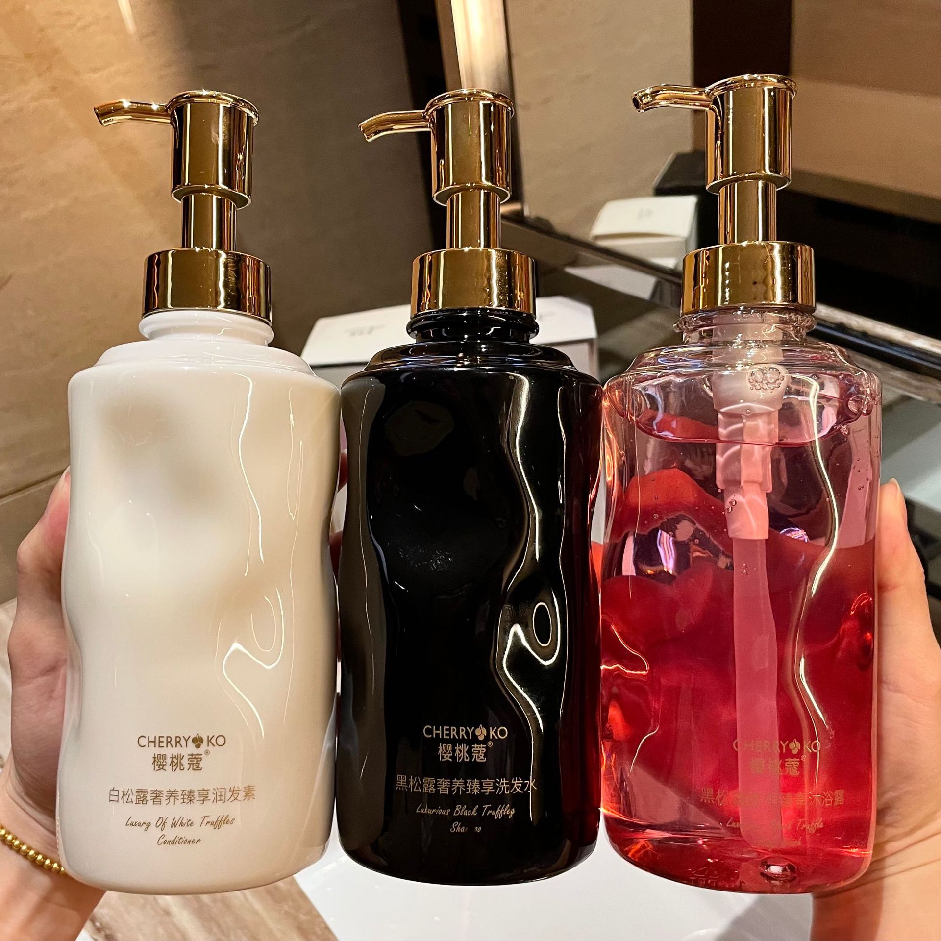 黑松露控油蓬松洗发水滋养柔顺护发素