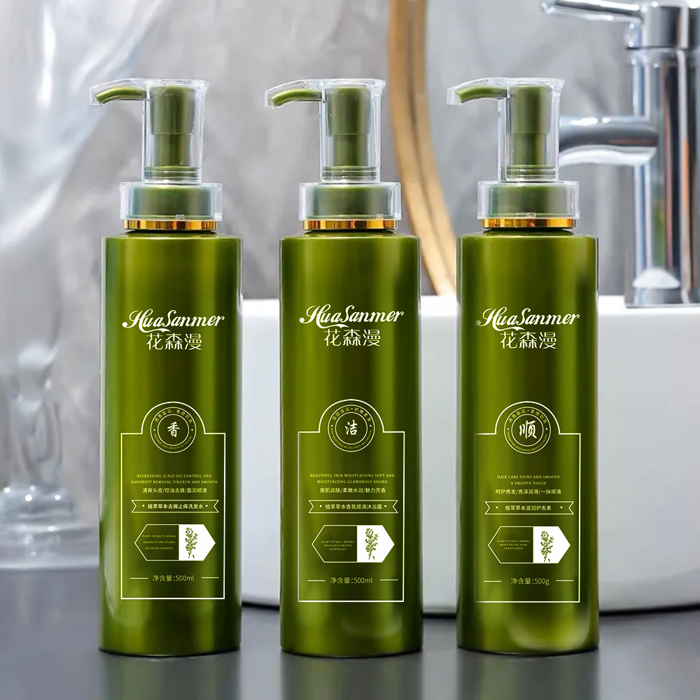 草谷酵素洗发水护发素