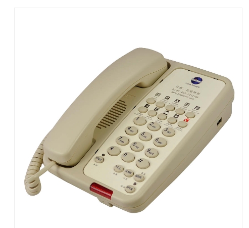 Star-rated hotel telephone set