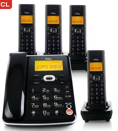 Sub-machine telephone host extension sub-machine