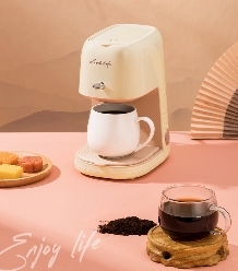 Coffee machine automatic multi-functional portable coffee machine American machine drip tea brewer