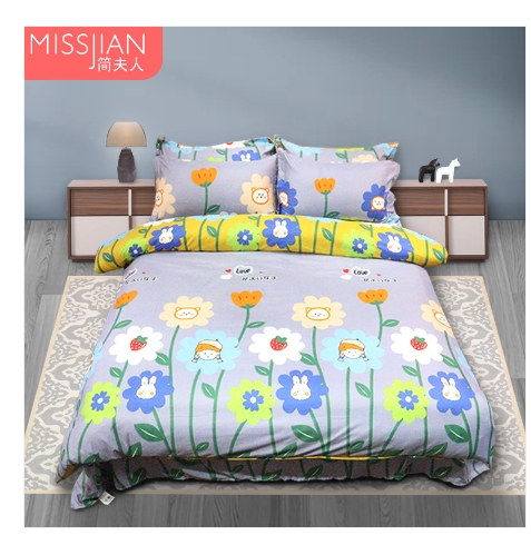 Aloe vera quilt cover